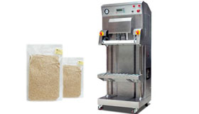 Vacuum packaging machine