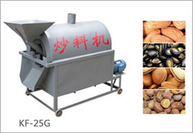 Oilseed Roasting Machine