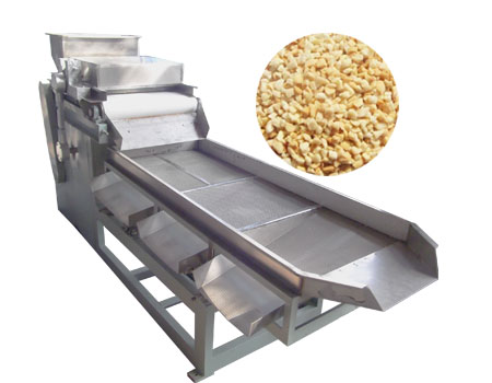 Peanuts Almond Cutting MachineIndustrial Dry Fruit Chopping Machine