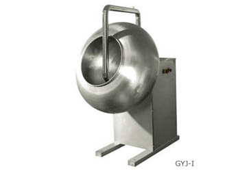 Operation process of coating pan