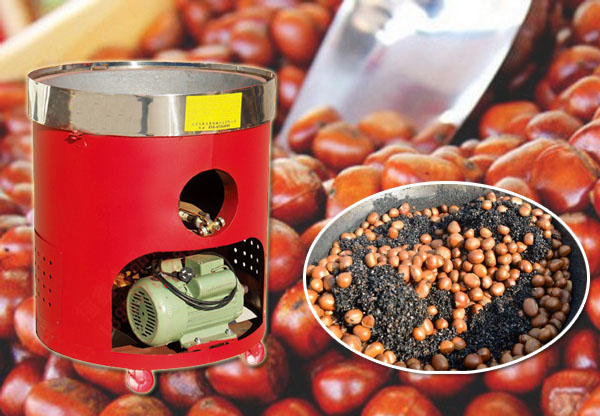 The Innovative KN Series Multifunctional Chestnut Roasting Machine