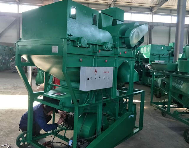 Operation sequence of peanut sheller machine